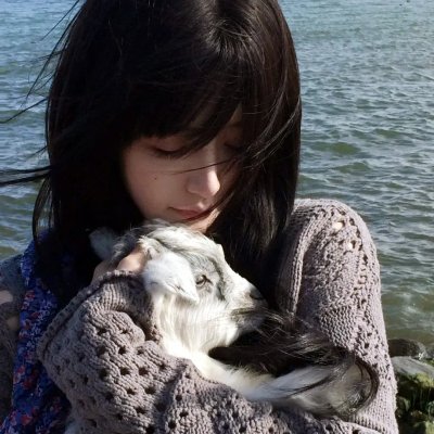 沙